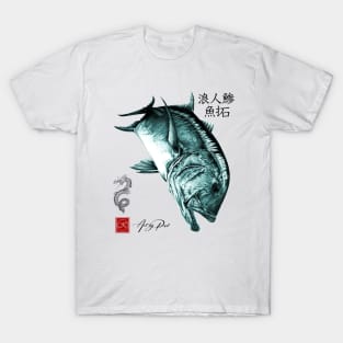 GYOTAKU G.T. T-Shirt